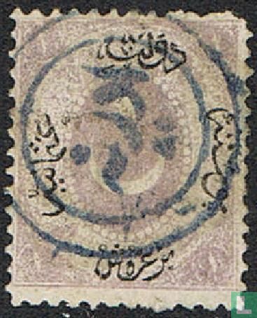 Star and crescent