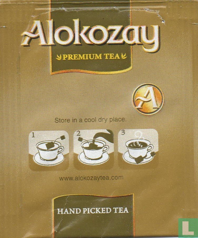 Cardamom Tea