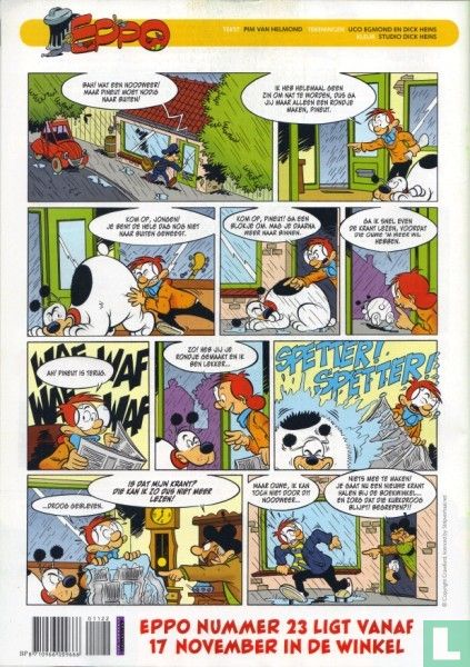 Eppo 22