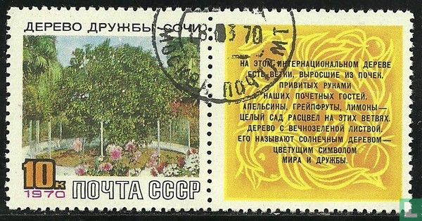 Sochi