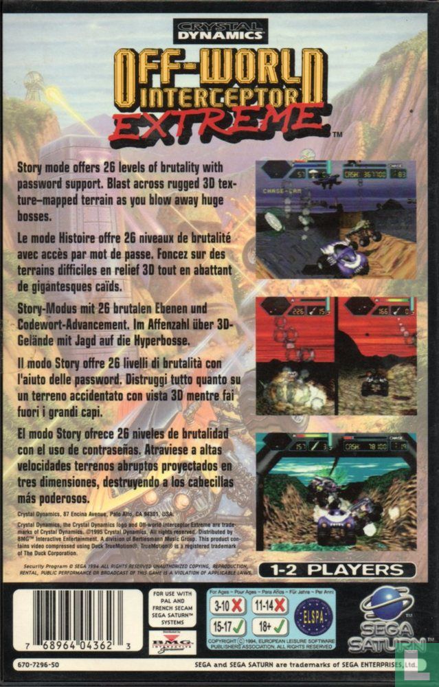 Off-World Interceptor Extreme