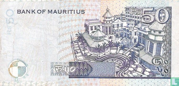 Mauritius 50 Rupees 