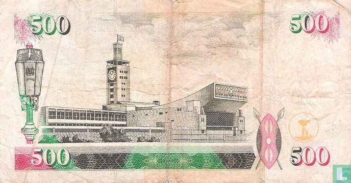Kenia 500 Shilingi
