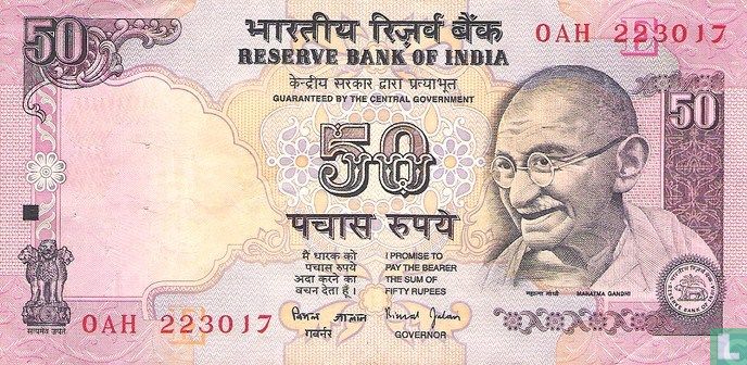 India 50 Rupees 1997 (E)