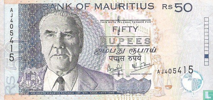 Mauritius 50 Rupees 