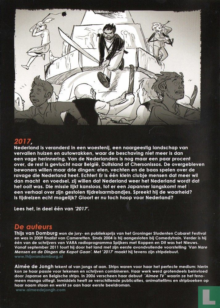 2017