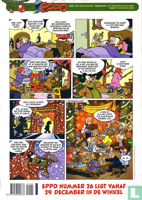 Eppo 25