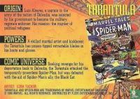 Tarantula