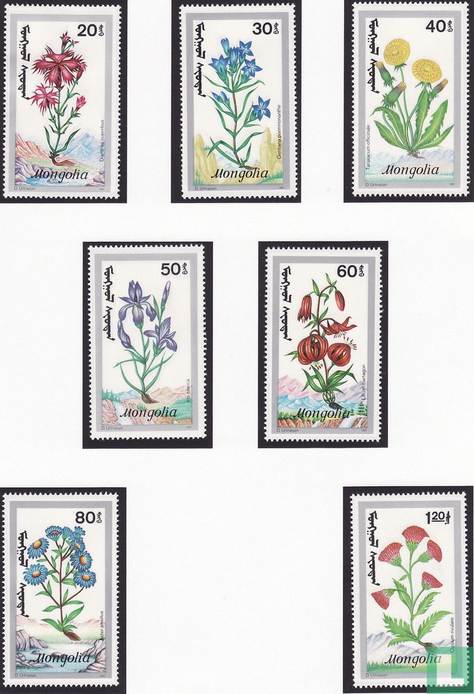 Flowers (1991) - Mongolia - LastDodo