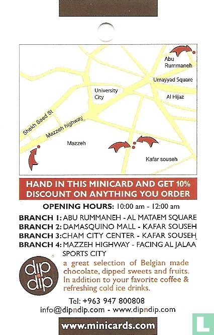 dip n dip Sweets Cafe
