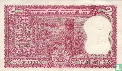 Indien 2 Rupien
