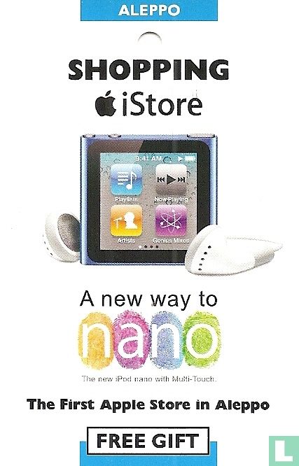 iStore Shopping