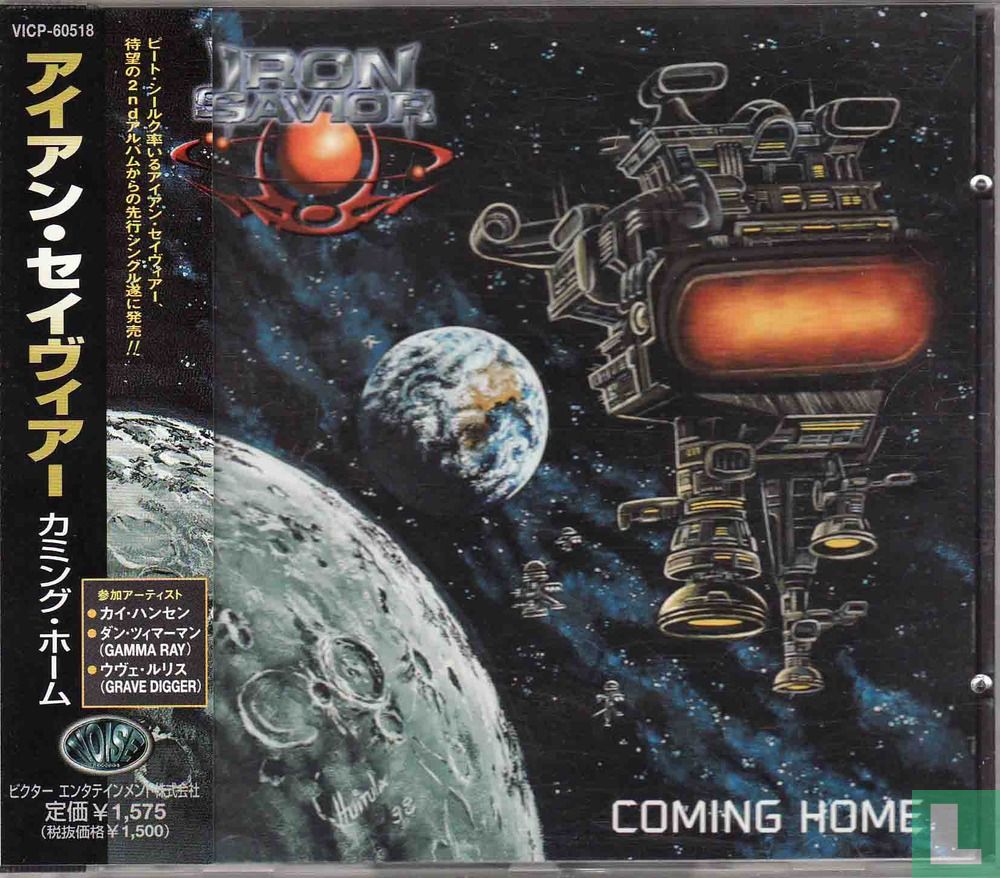Coming home