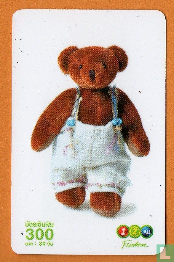 Teddybear