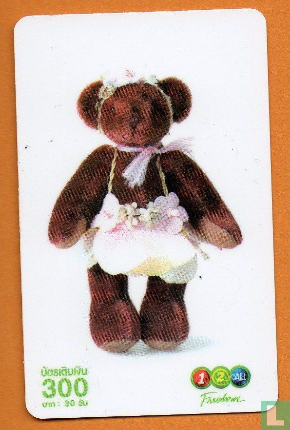 Teddybear