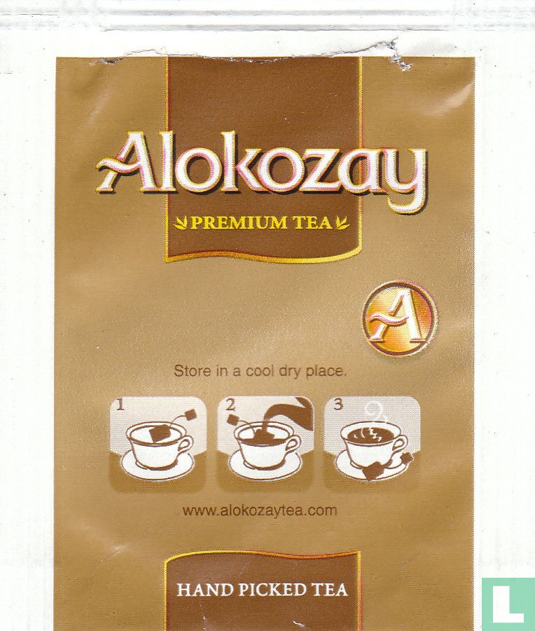 Cardamom Tea 