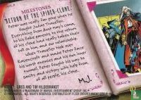 Power and Responsibility(milestones)