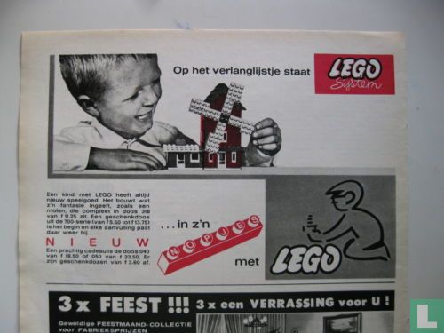 Lego 318 Windmill Set