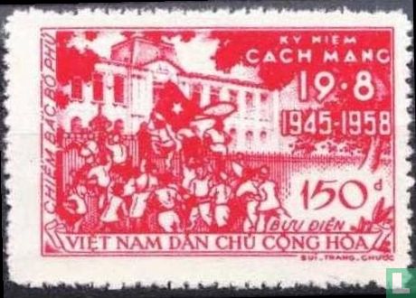 August Revolution 1945