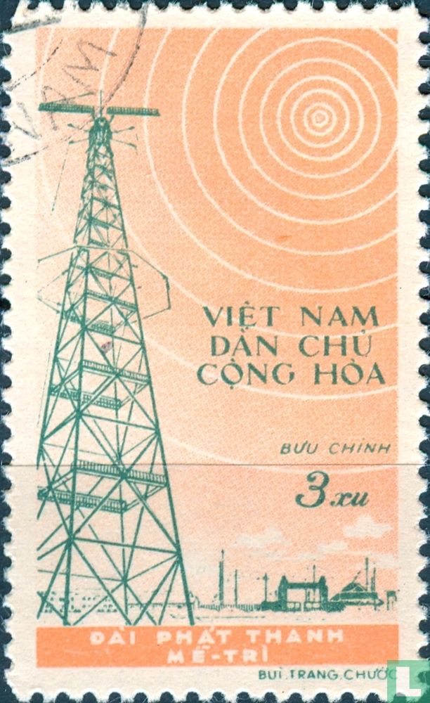Me Tri radiostation