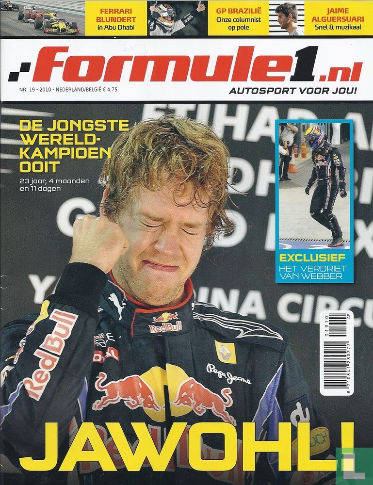 Formule 1 #19