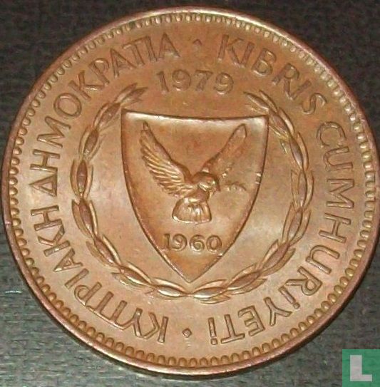 Cyprus 5 mils 1979