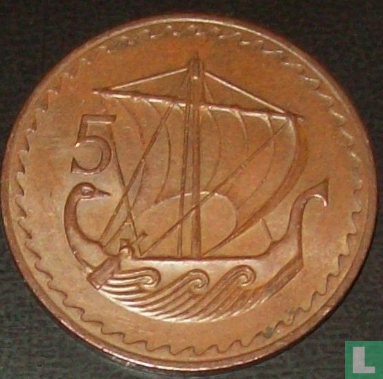Cyprus 5 mils 1979