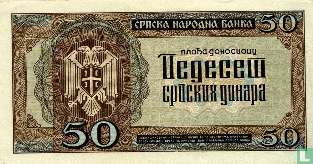Dinara Serbie 50