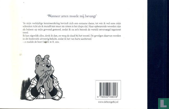 Jij kunt eigenlijk alles