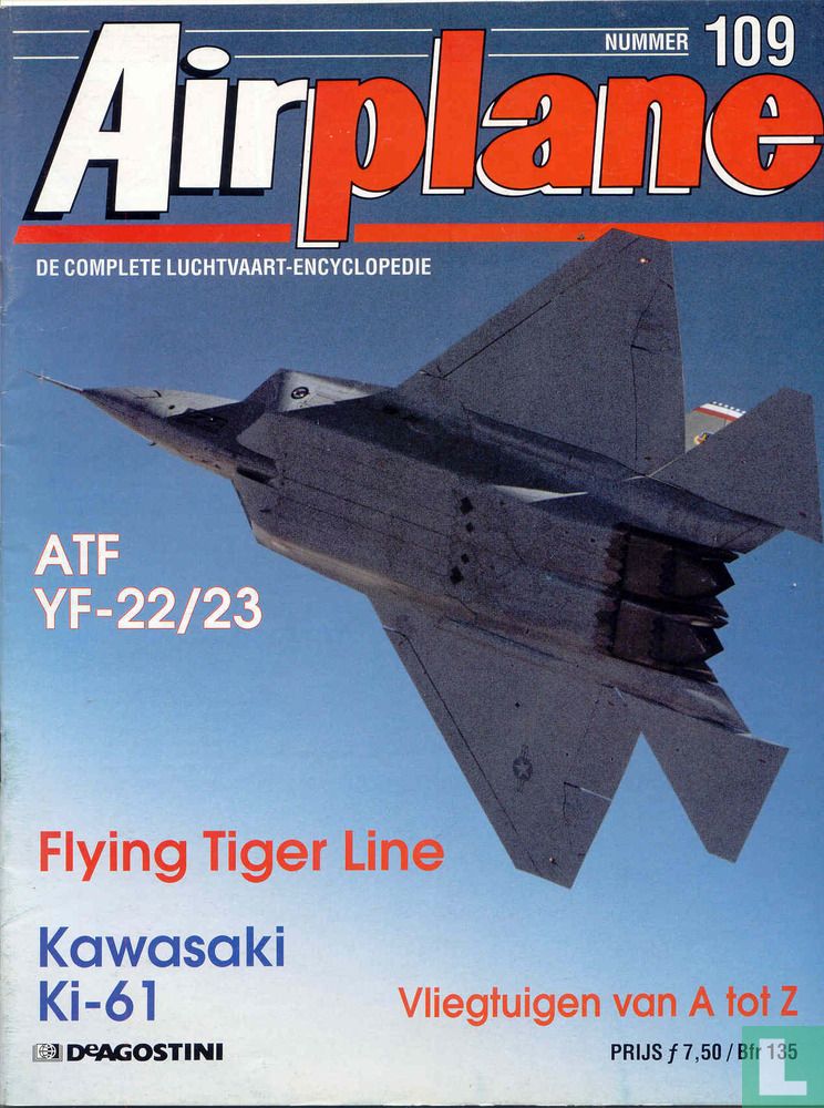 Airplane