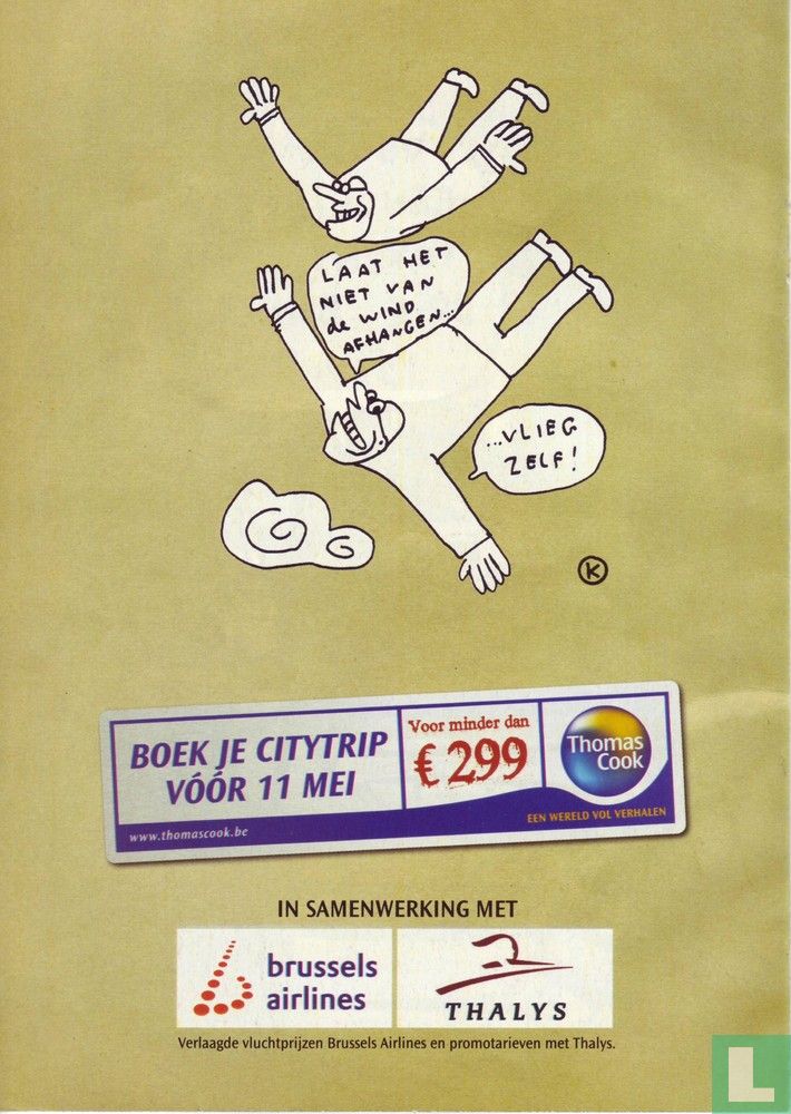 Bert op city trip!