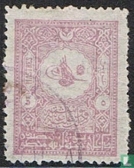 Internal post