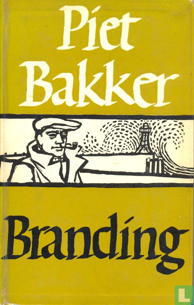 Branding