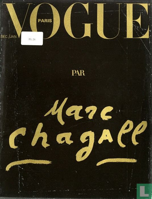 Vogue Paris 582