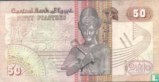 piastre Egypte 50