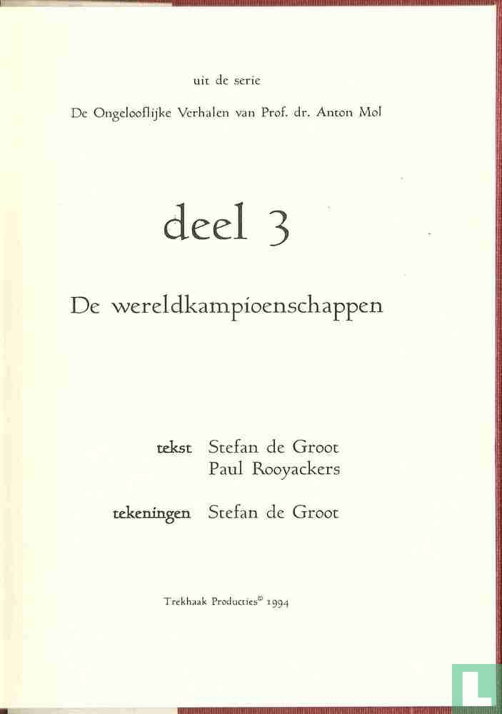 De wereldkampioenschappen