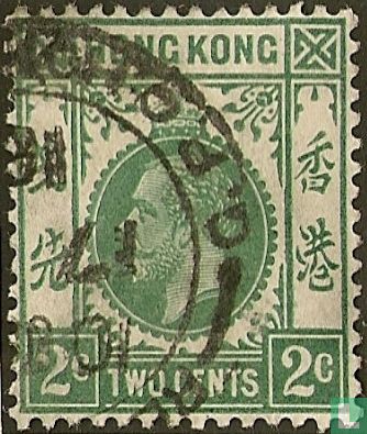 King George V