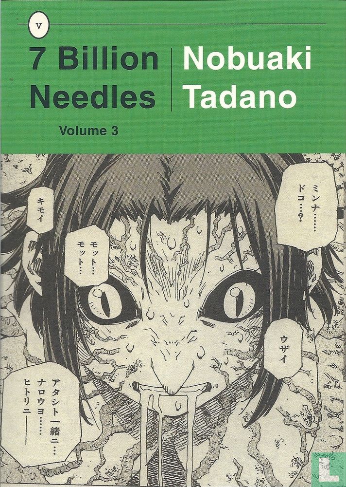 Volume 3