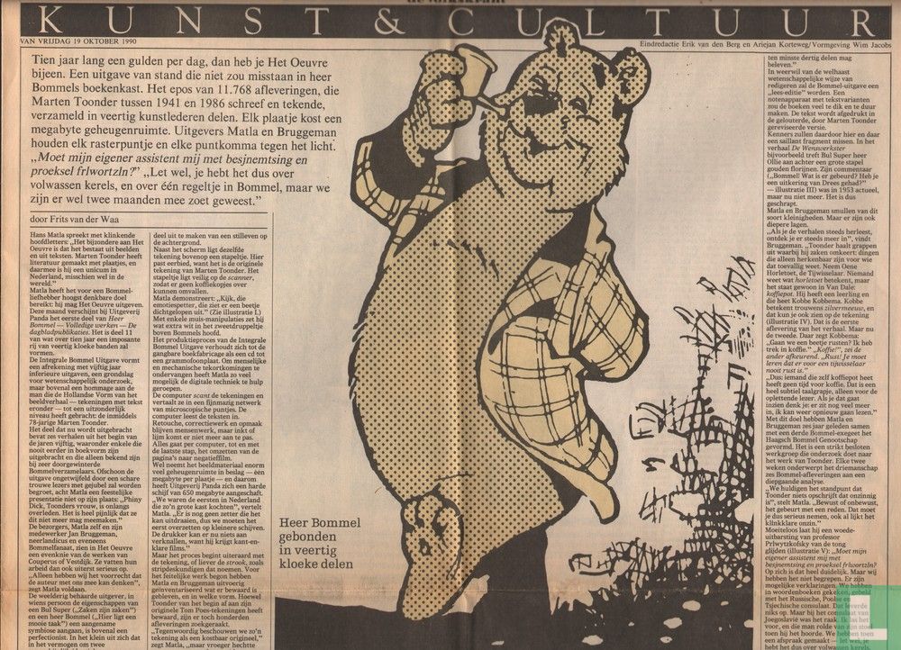 The emotion splash looks a bit dense (1990) - De Volkskrant - LastDodo