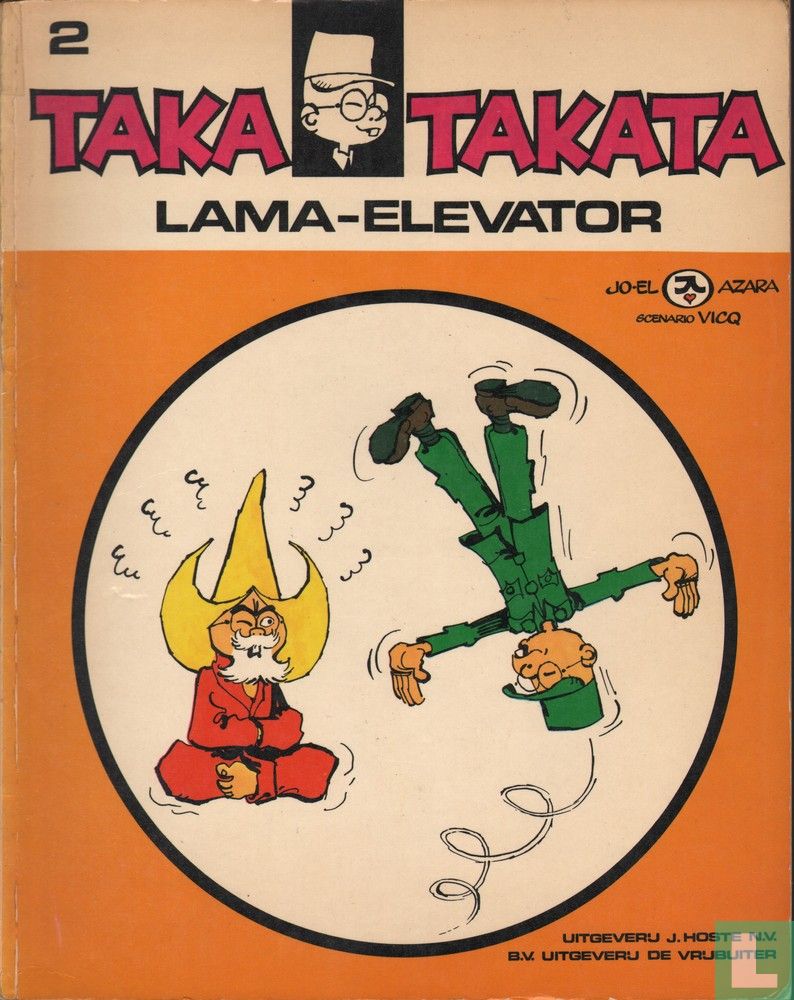 Lama-elevator