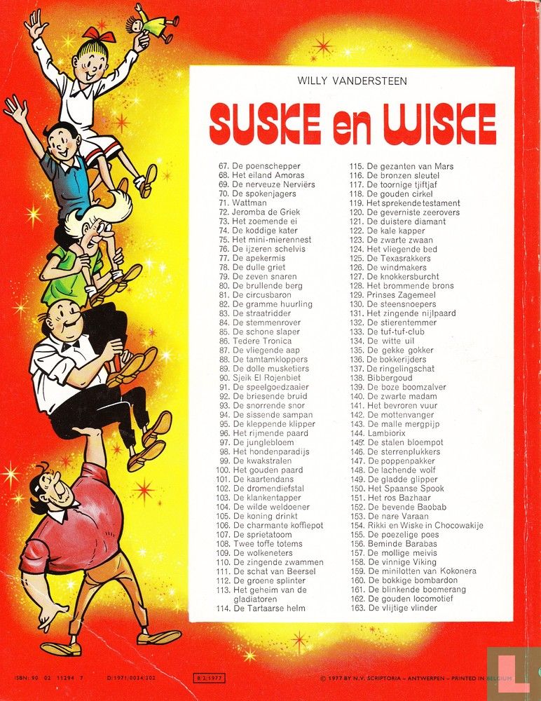 De groene splinter
