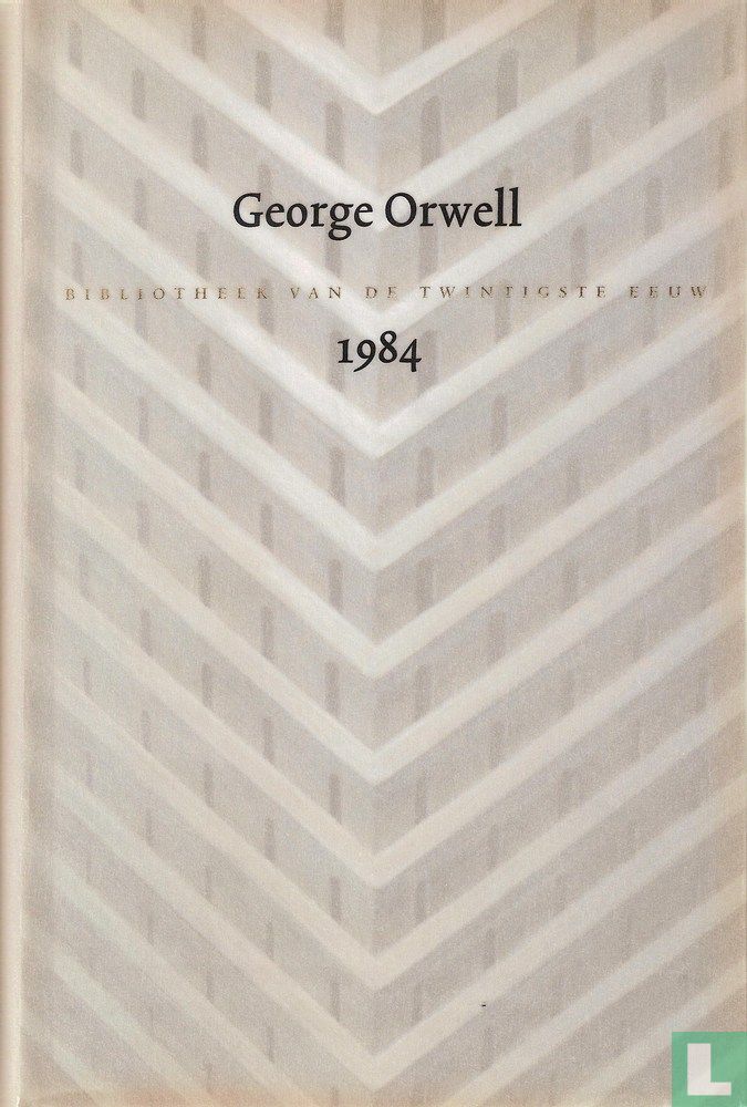 1984