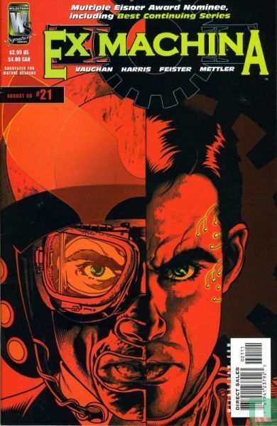 Ex Machina 21