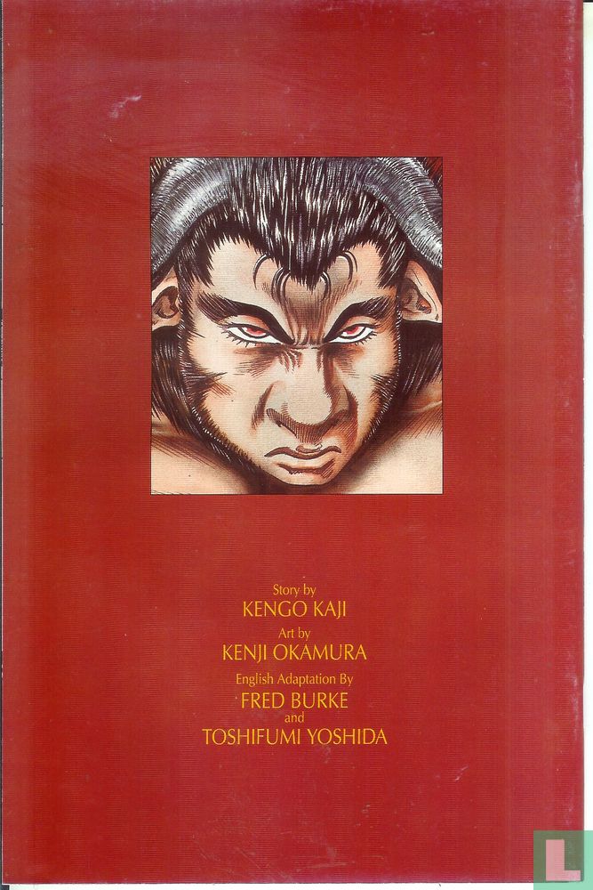 Lycanthrope Leo 7