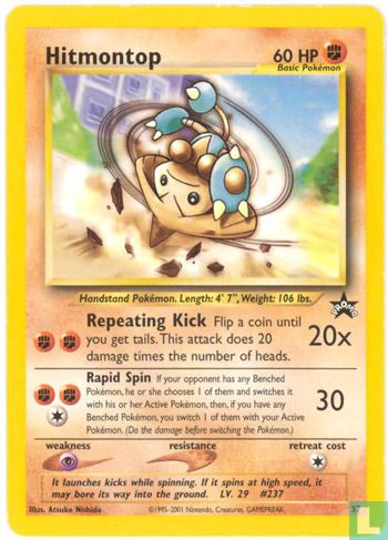 Hitmontop