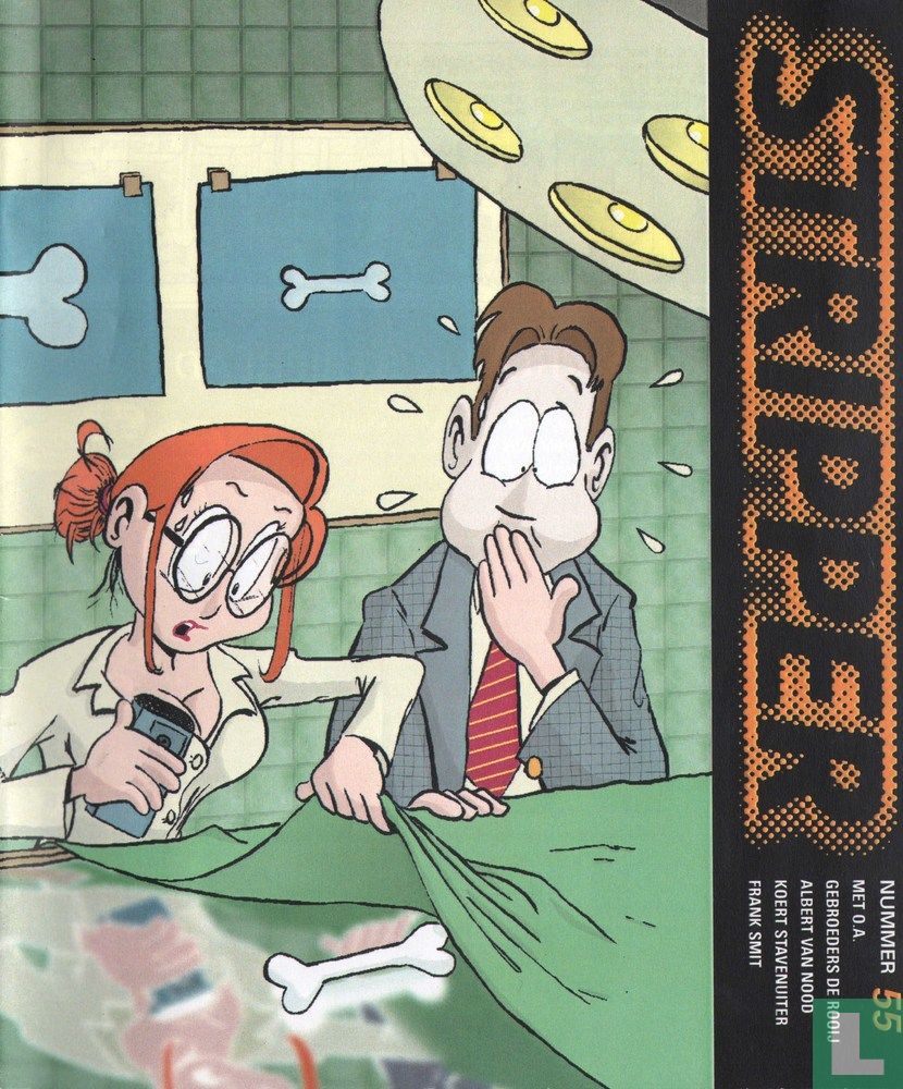Stripper 55