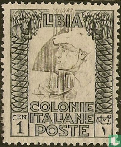 Légionnaire romain