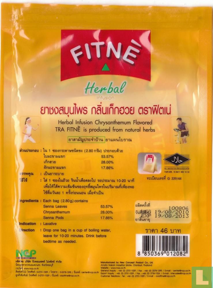 Chrysanthemum Flavored 