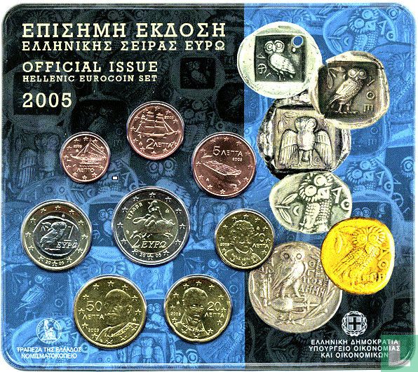 Grèce coffret 2005