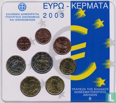 Grèce coffret 2003